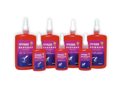 圆柱零件固持剂